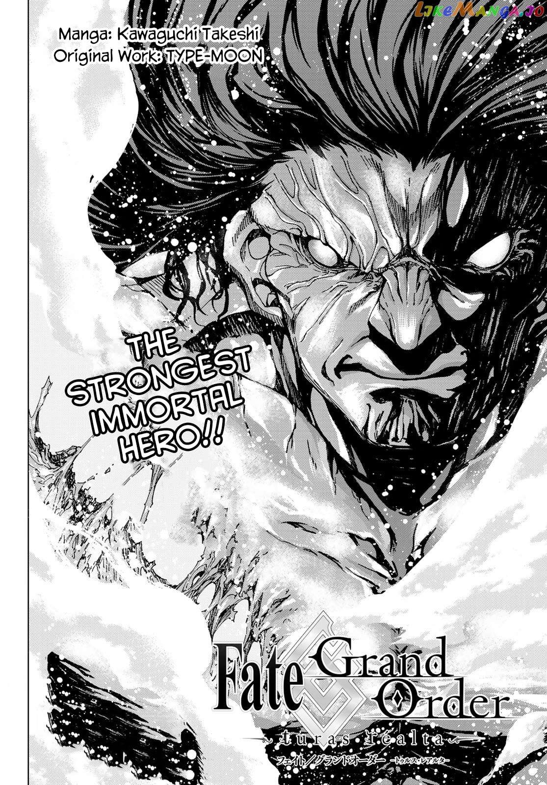 Fate/Grand Order -turas réalta- chapter 28 - page 2