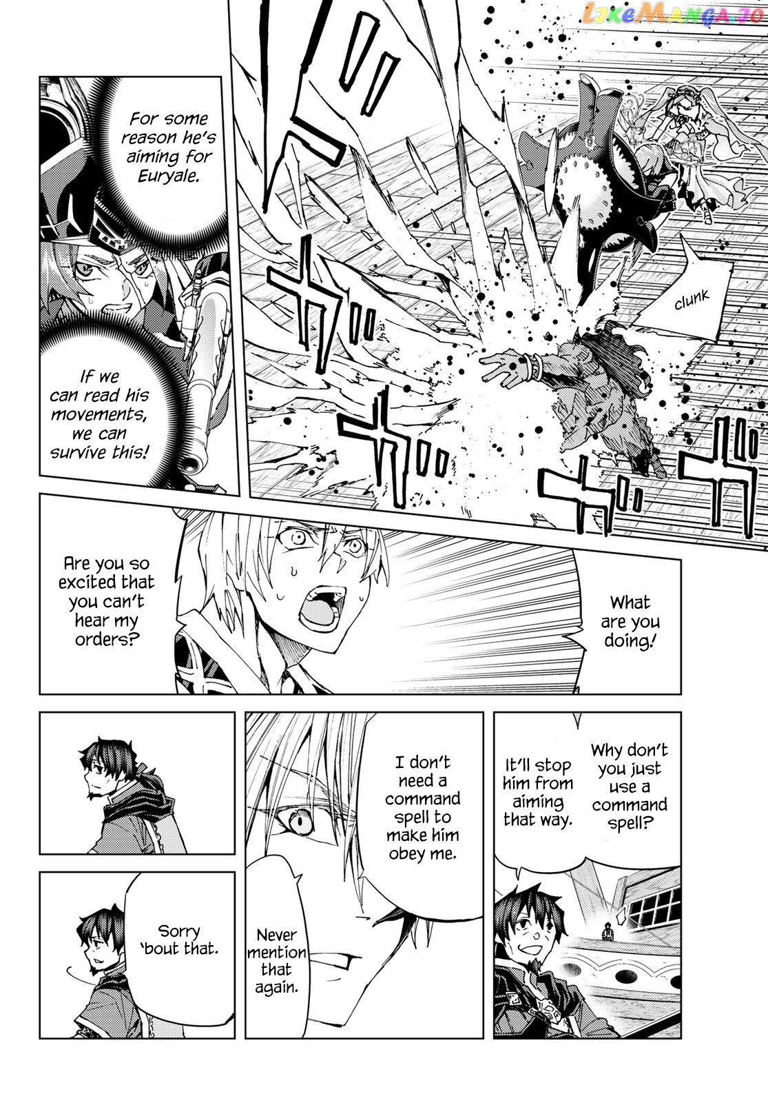 Fate/Grand Order -turas réalta- chapter 28 - page 12