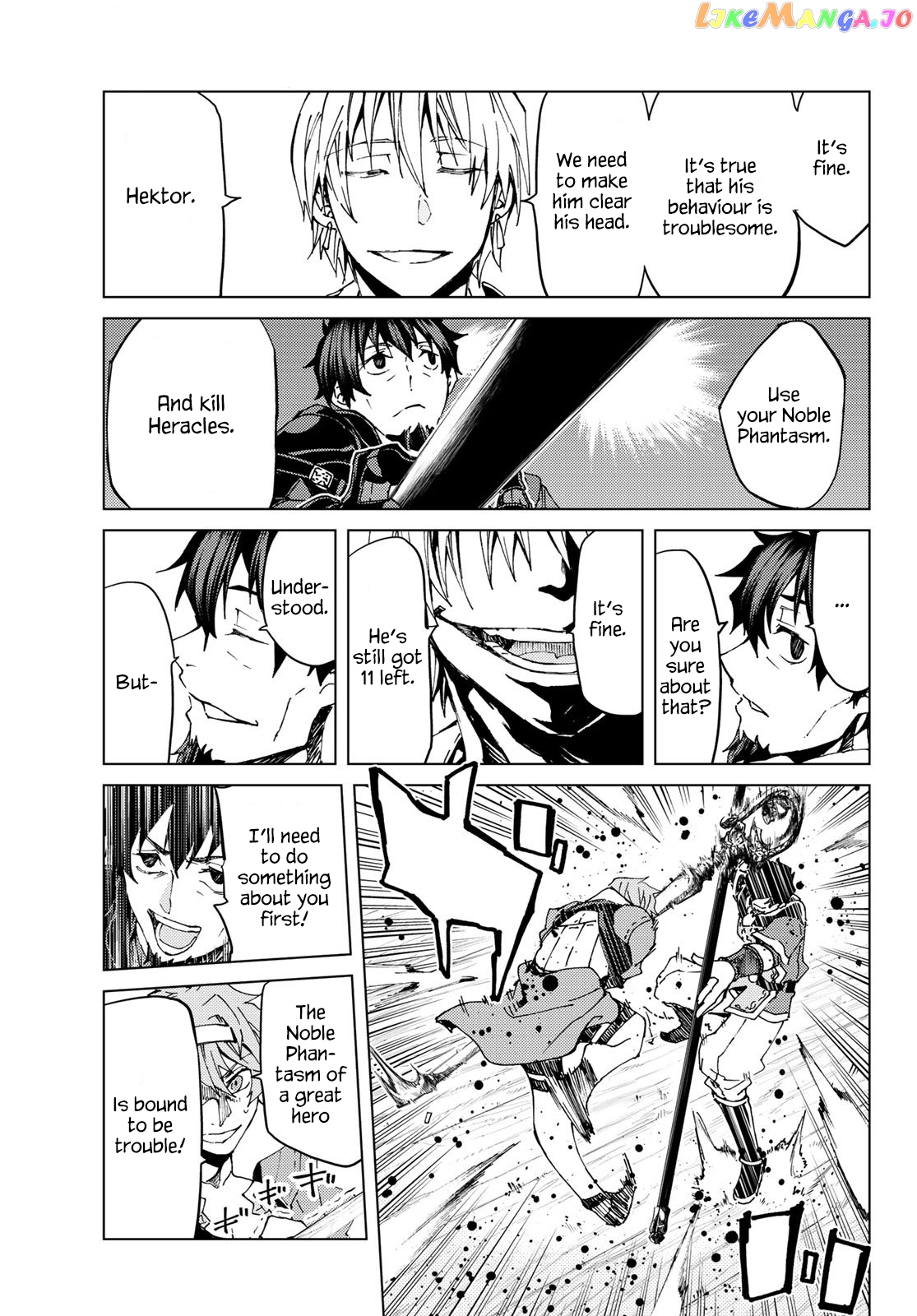 Fate/Grand Order -turas réalta- chapter 28 - page 13