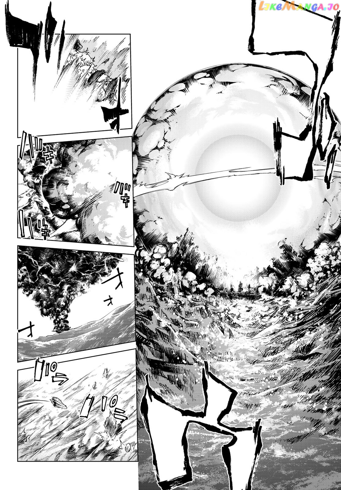 Fate/Grand Order -turas réalta- chapter 28 - page 18