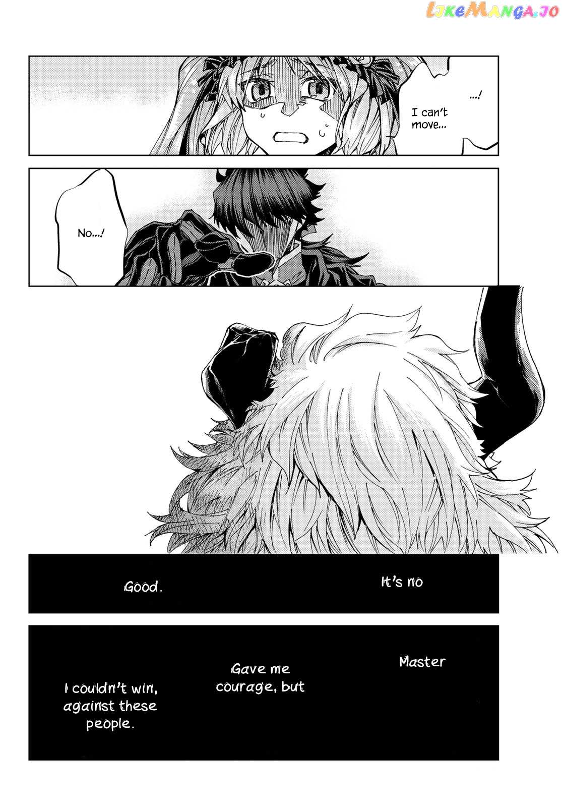 Fate/Grand Order -turas réalta- chapter 28 - page 22