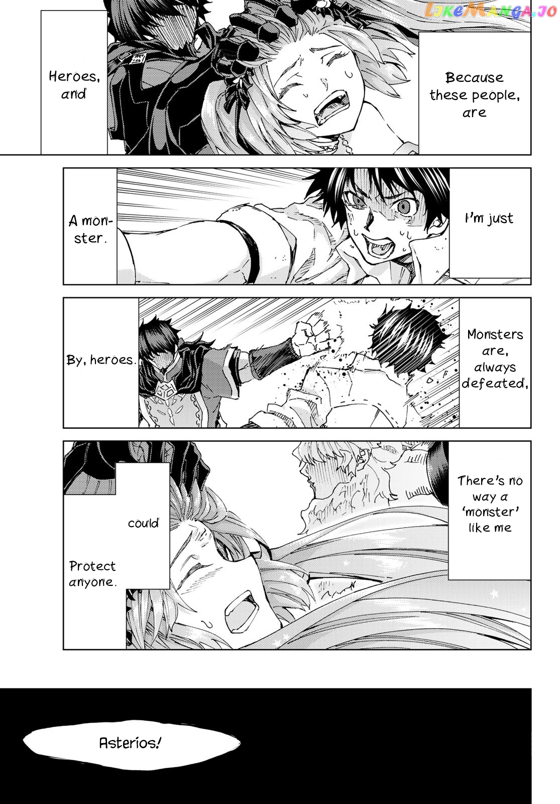 Fate/Grand Order -turas réalta- chapter 28 - page 23