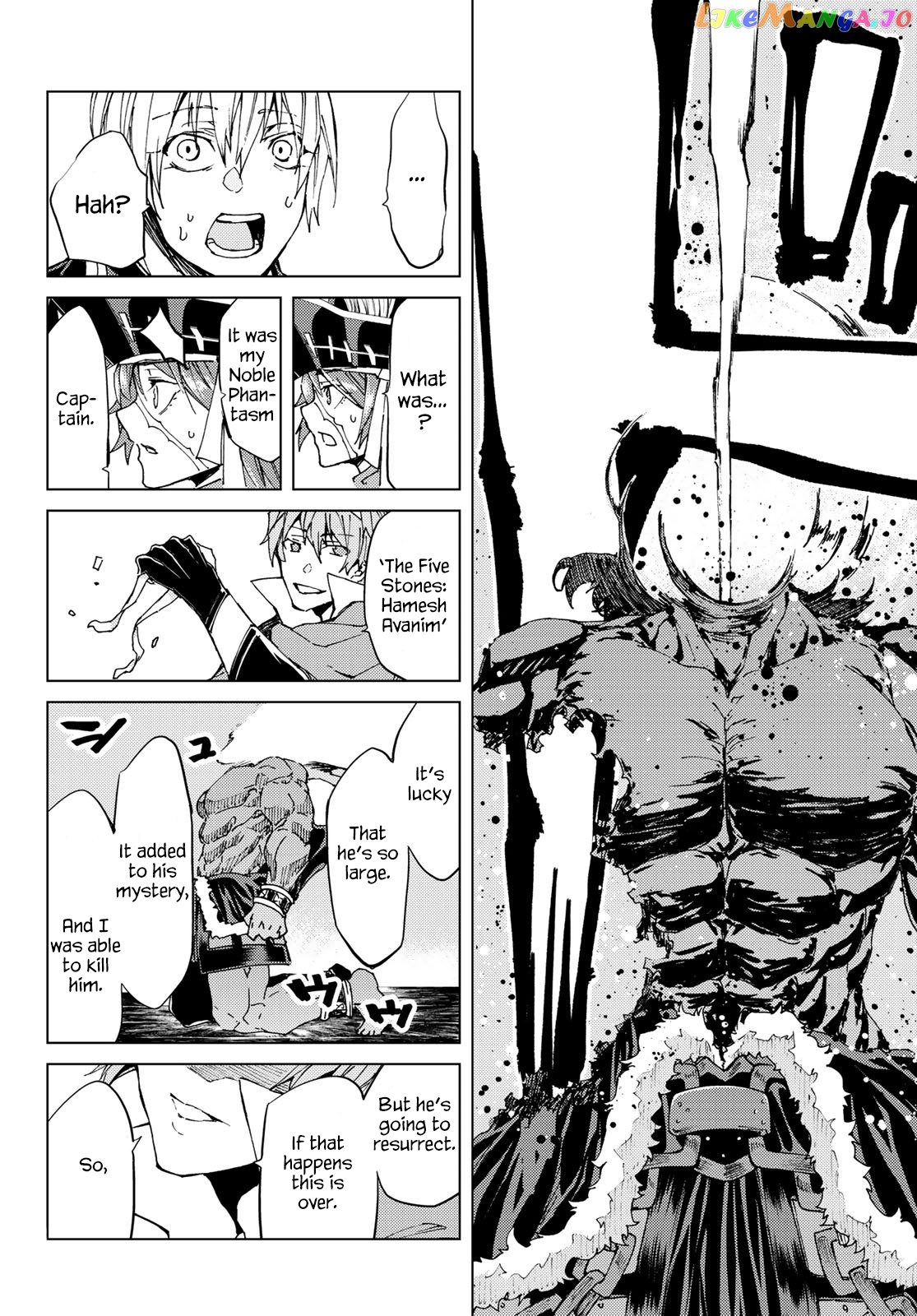 Fate/Grand Order -turas réalta- chapter 28 - page 26