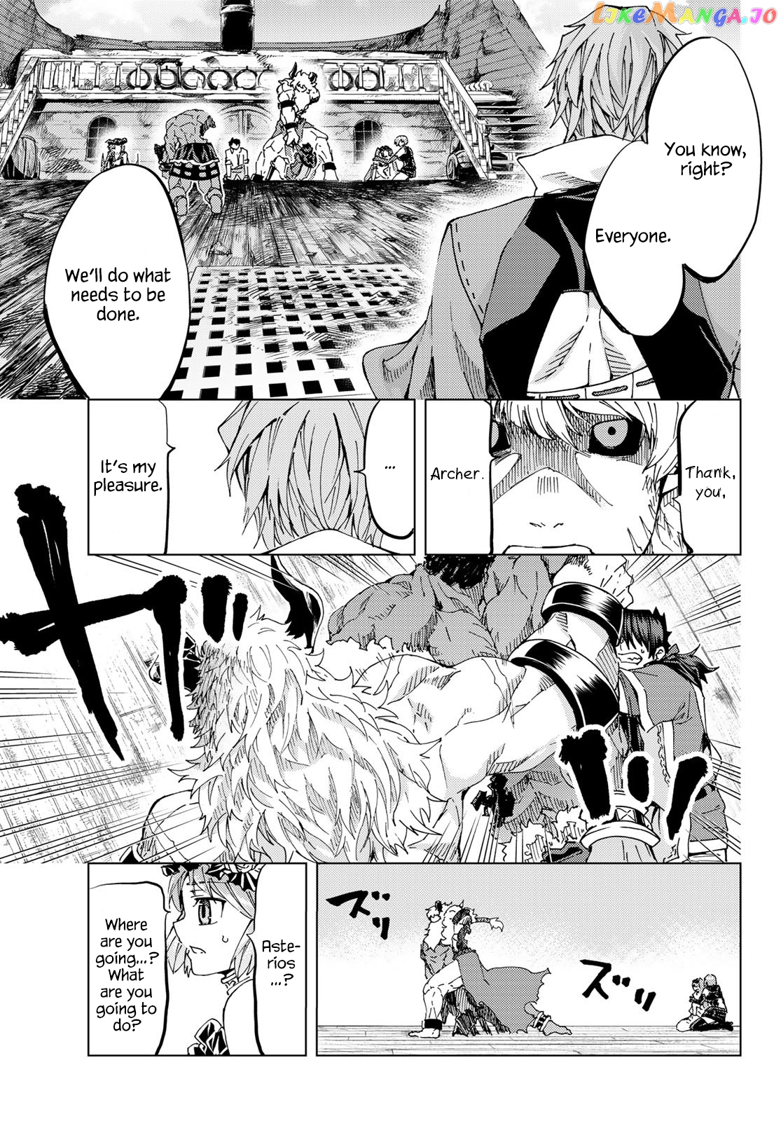 Fate/Grand Order -turas réalta- chapter 28 - page 27