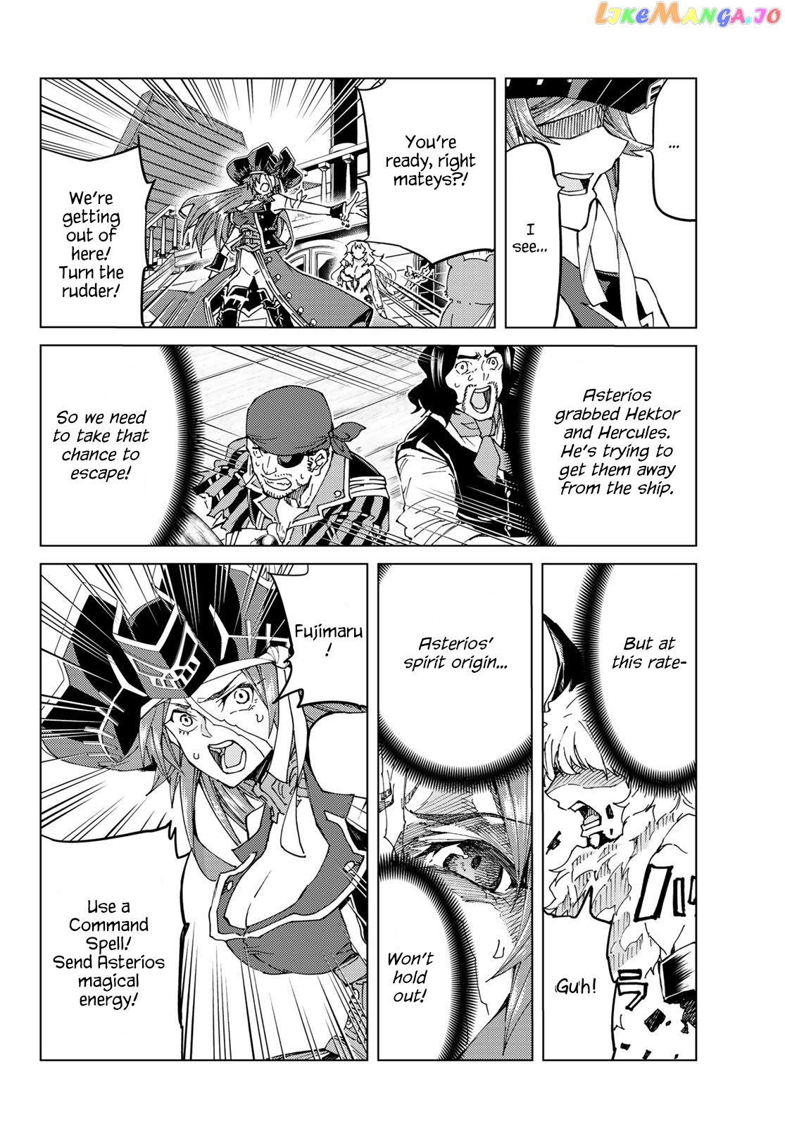 Fate/Grand Order -turas réalta- chapter 28 - page 28