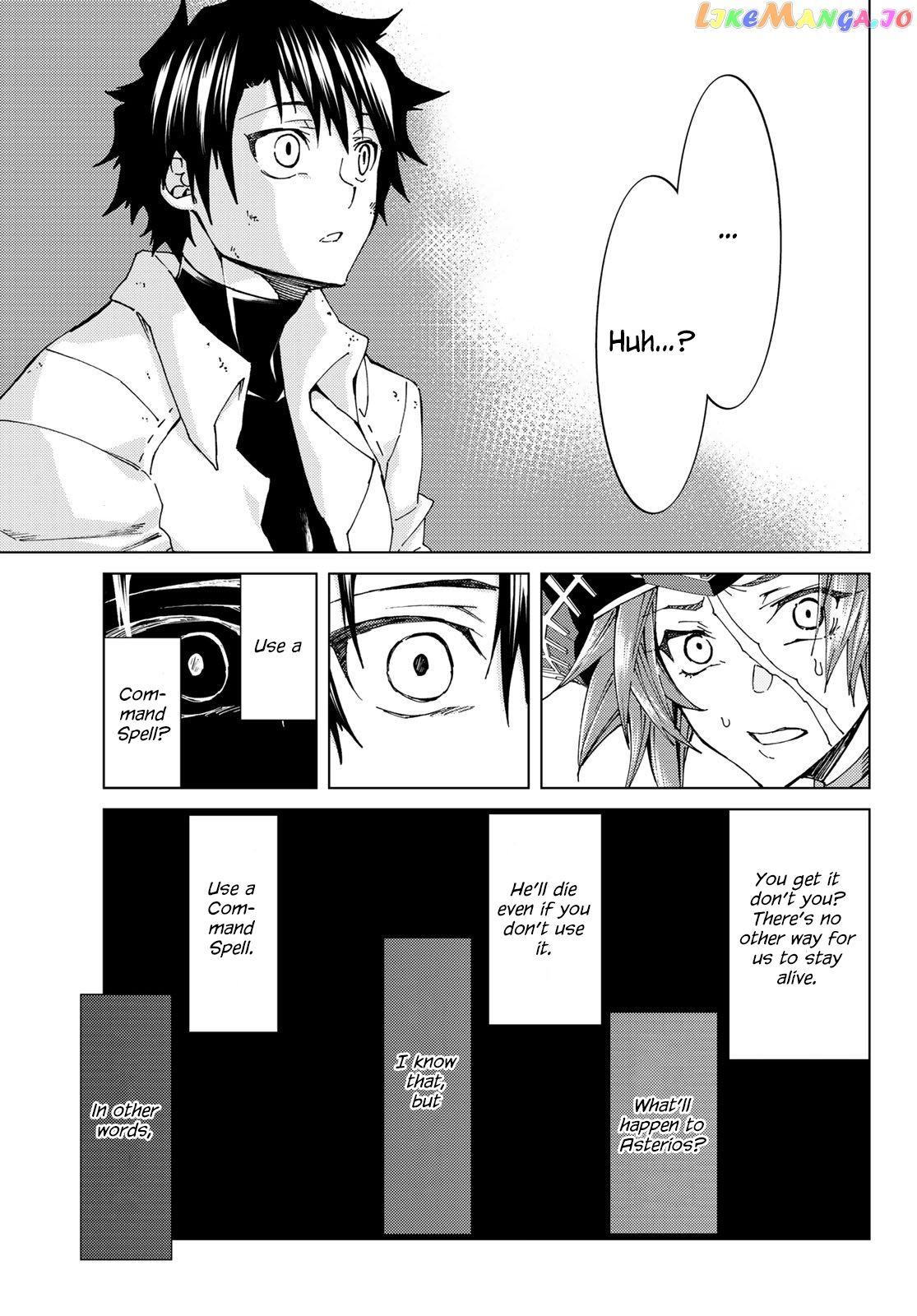 Fate/Grand Order -turas réalta- chapter 28 - page 29