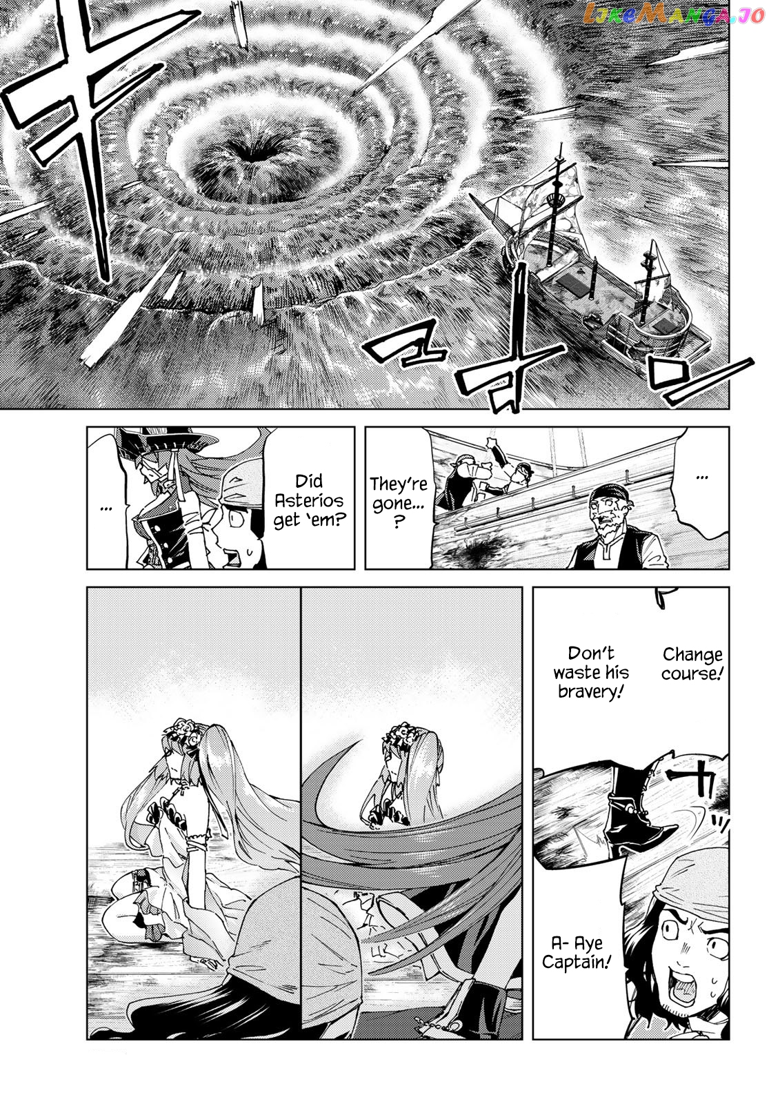 Fate/Grand Order -turas réalta- chapter 28 - page 41