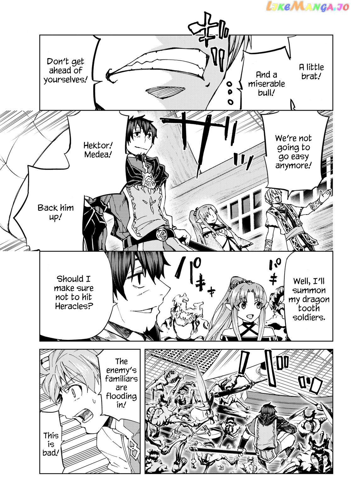 Fate/Grand Order -turas réalta- chapter 28 - page 7