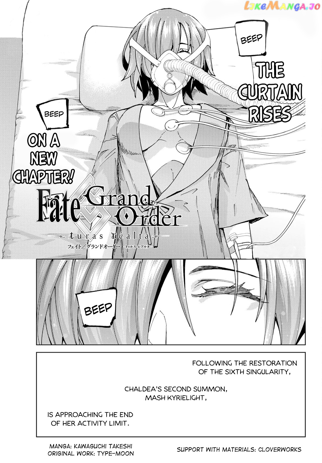 Fate/Grand Order -turas réalta- chapter 61 - page 1