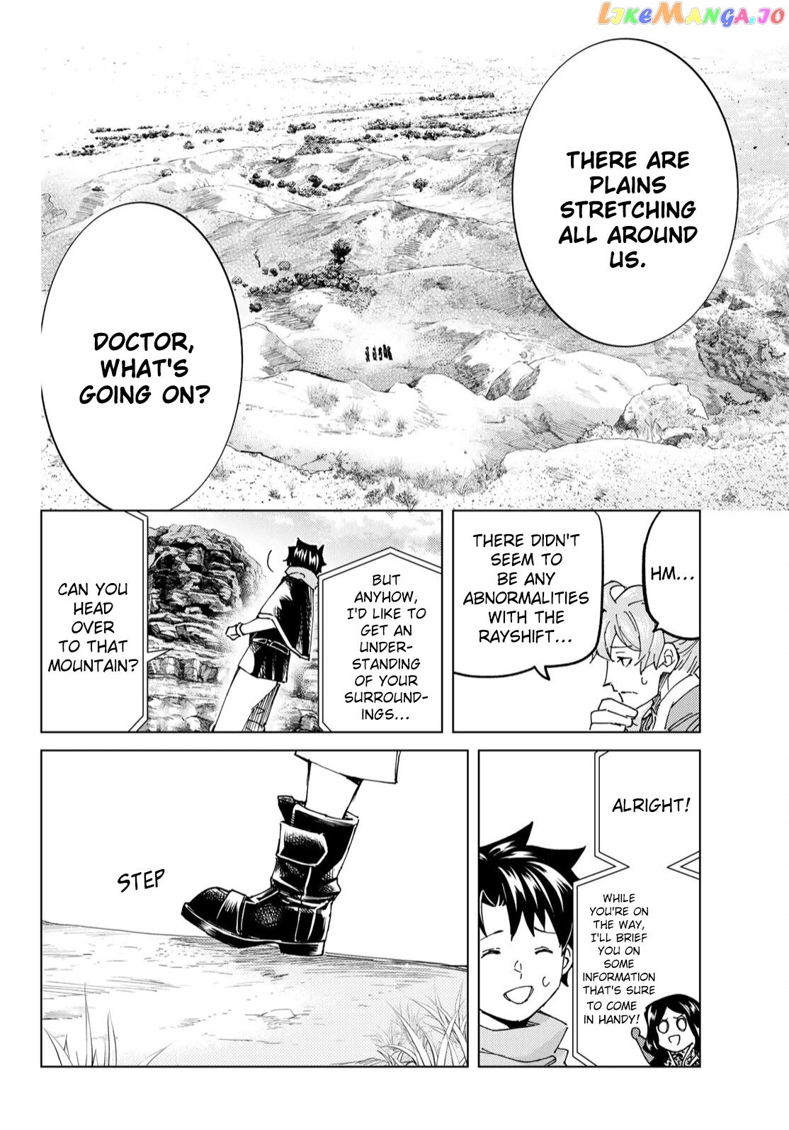 Fate/Grand Order -turas réalta- chapter 61 - page 20