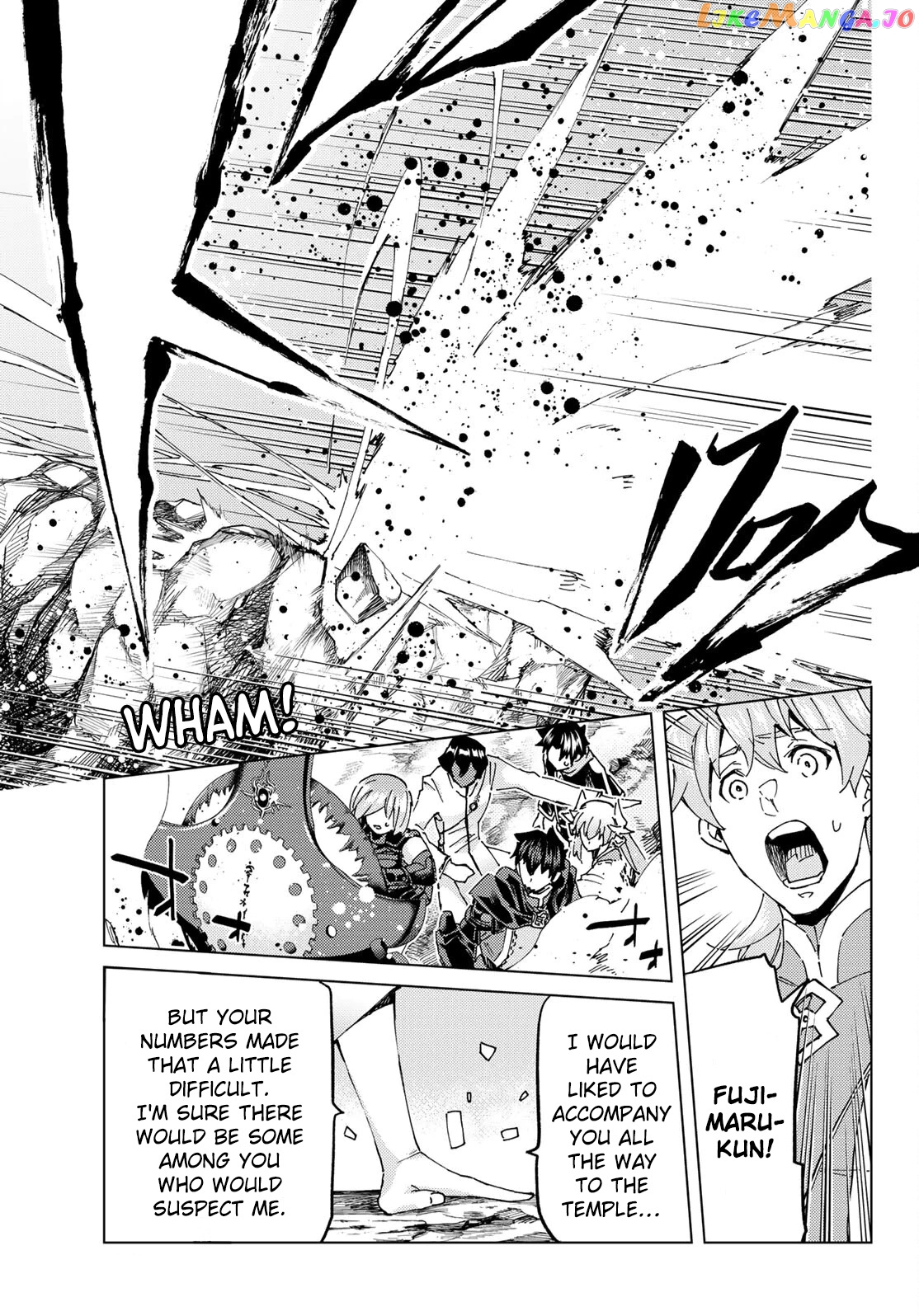Fate/Grand Order -turas réalta- chapter 61 - page 30