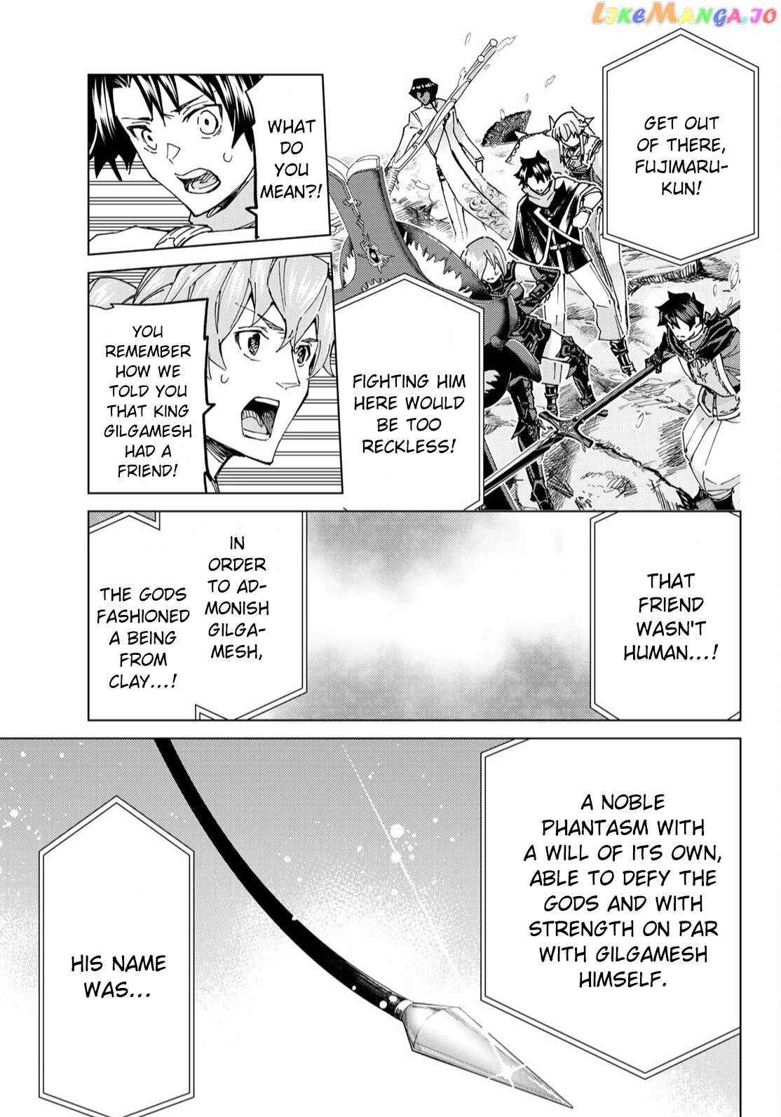 Fate/Grand Order -turas réalta- chapter 61 - page 32