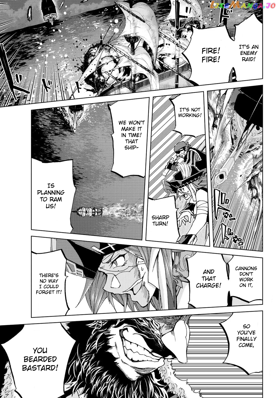 Fate/Grand Order -turas réalta- chapter 24.1 - page 4