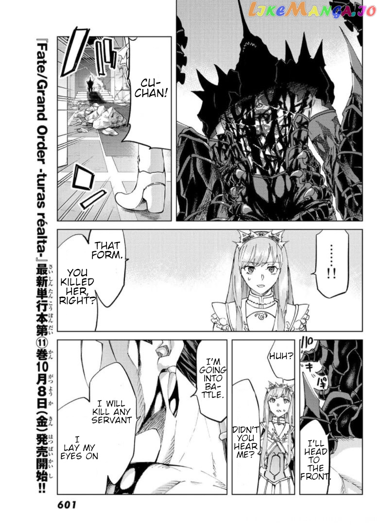 Fate/Grand Order -turas réalta- chapter 49 - page 28
