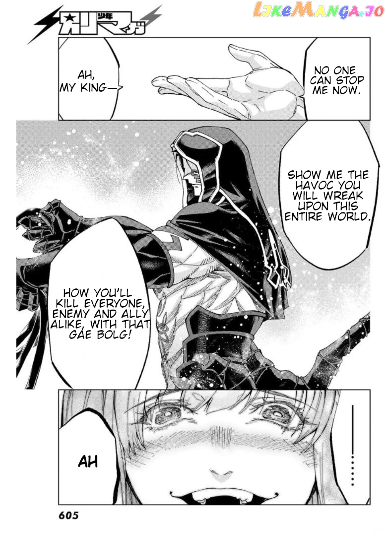 Fate/Grand Order -turas réalta- chapter 49 - page 32