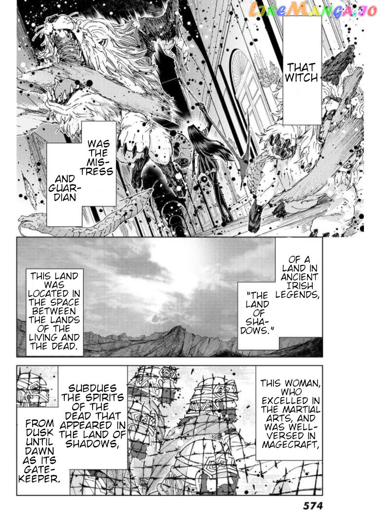 Fate/Grand Order -turas réalta- chapter 49 - page 4