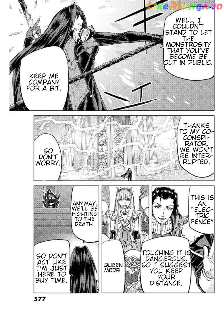 Fate/Grand Order -turas réalta- chapter 49 - page 7