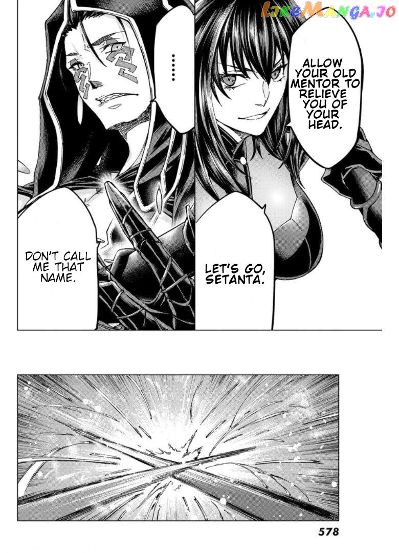 Fate/Grand Order -turas réalta- chapter 49 - page 8