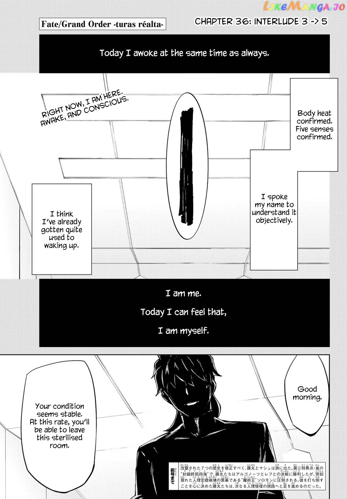 Fate/Grand Order -turas réalta- chapter 36 - page 1