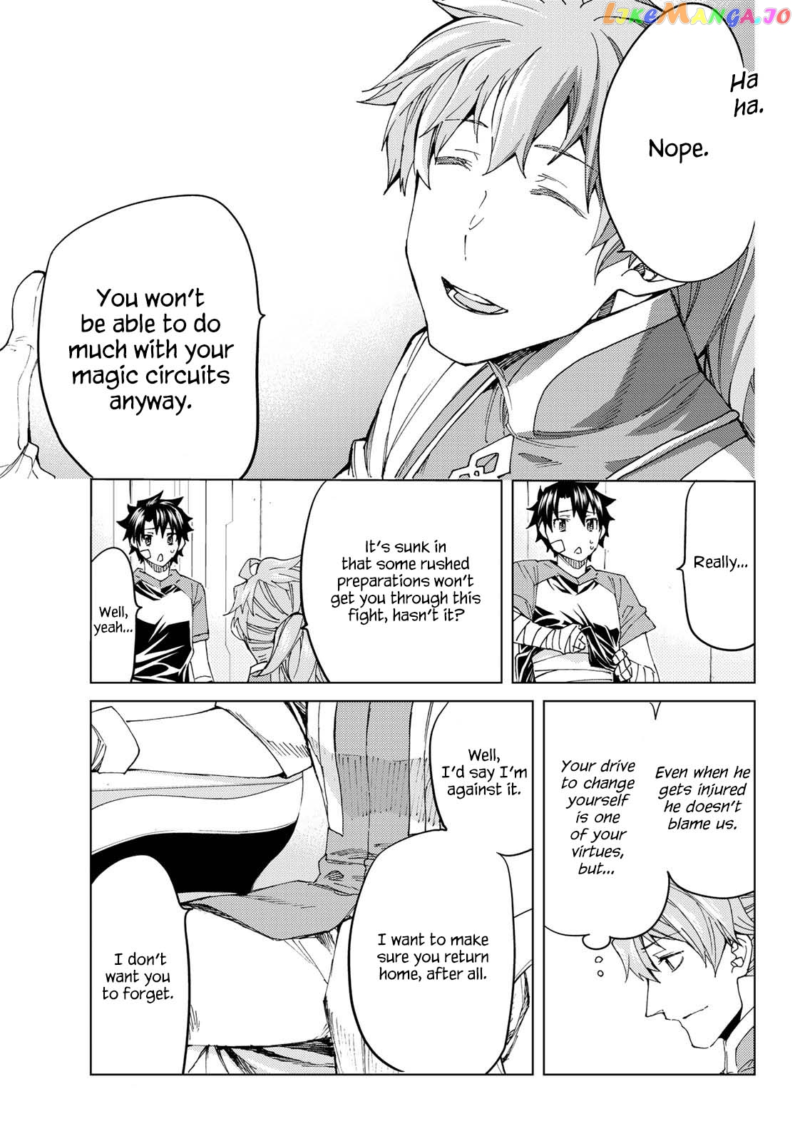 Fate/Grand Order -turas réalta- chapter 36 - page 9