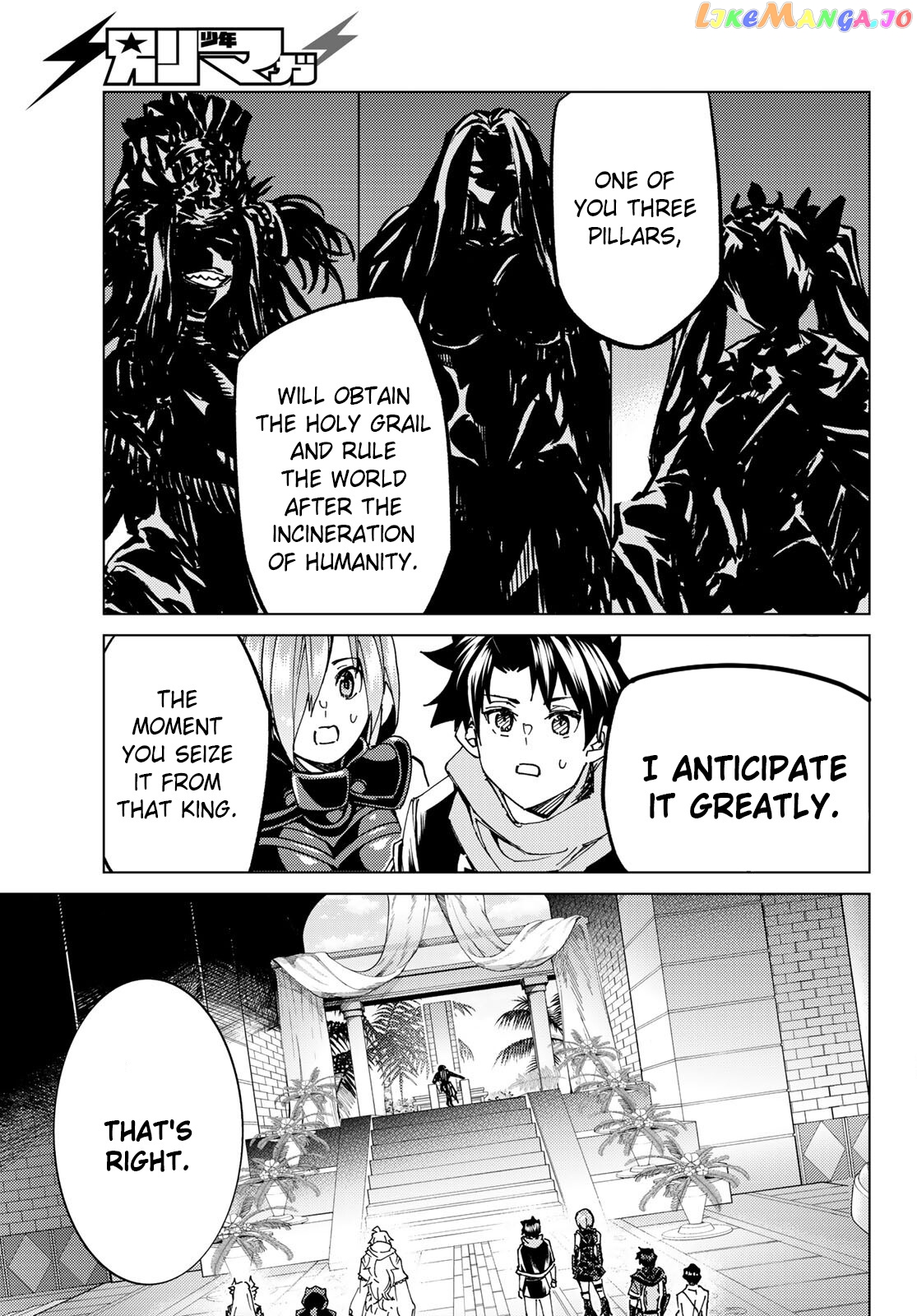 Fate/Grand Order -turas réalta- chapter 62 - page 34