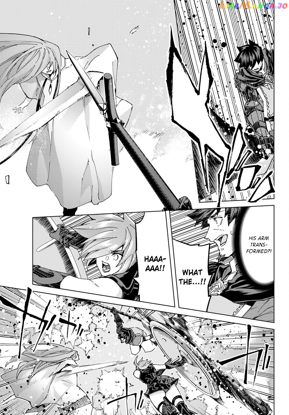 Fate/Grand Order -turas réalta- chapter 62 - page 4