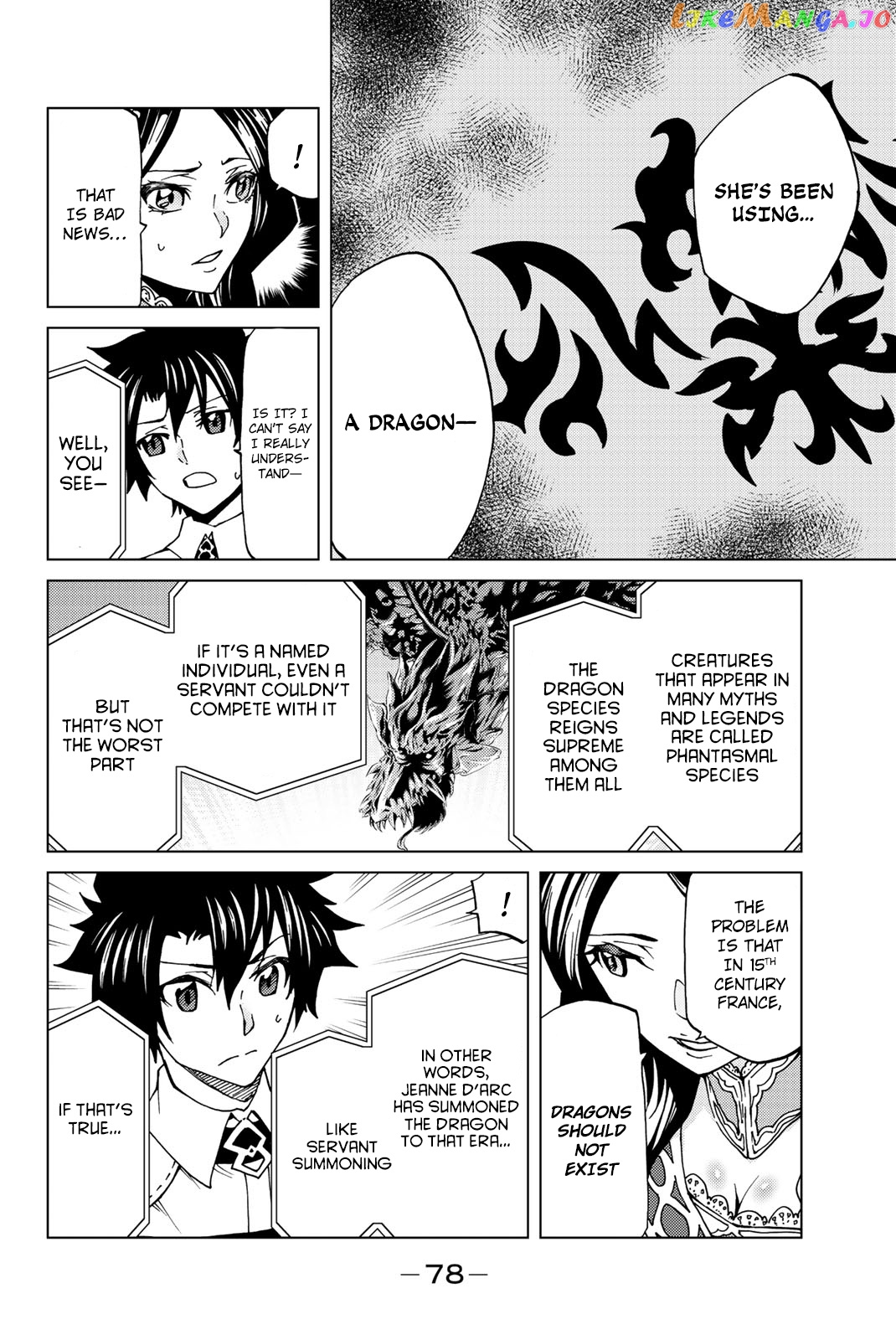 Fate/Grand Order -turas réalta- chapter 7 - page 6
