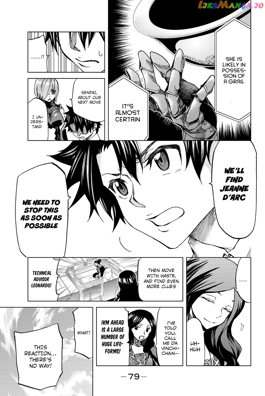 Fate/Grand Order -turas réalta- chapter 7 - page 7