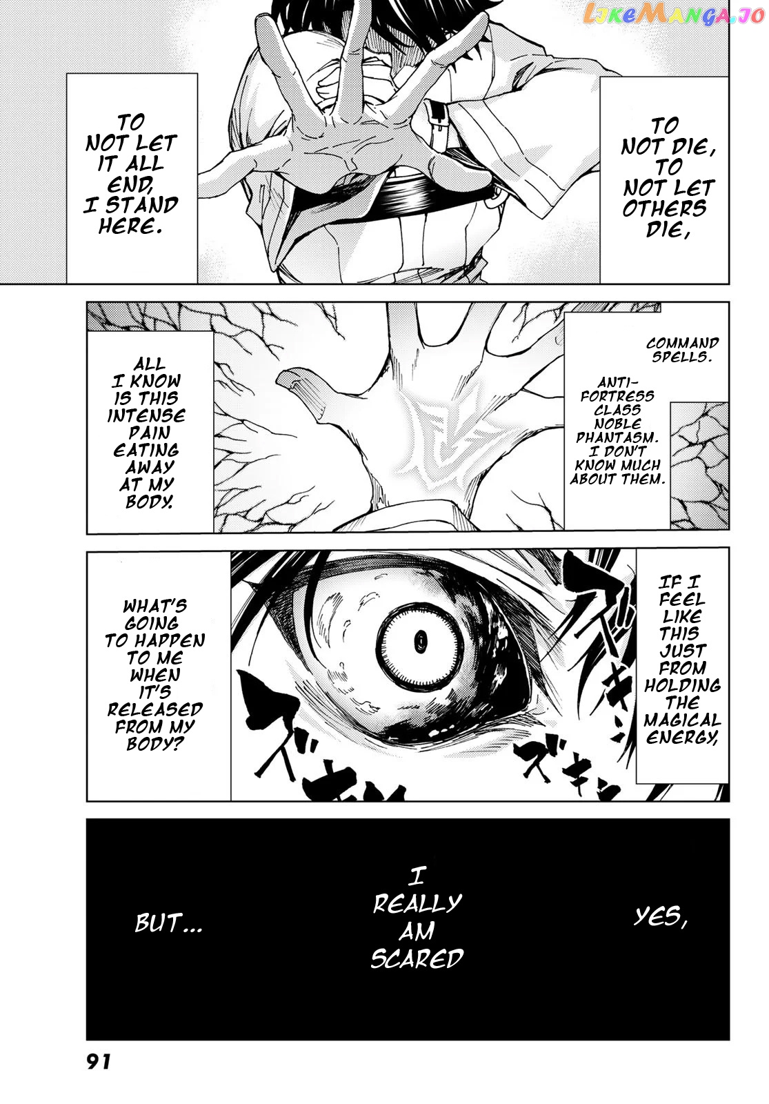 Fate/Grand Order -turas réalta- chapter 16.2 - page 7