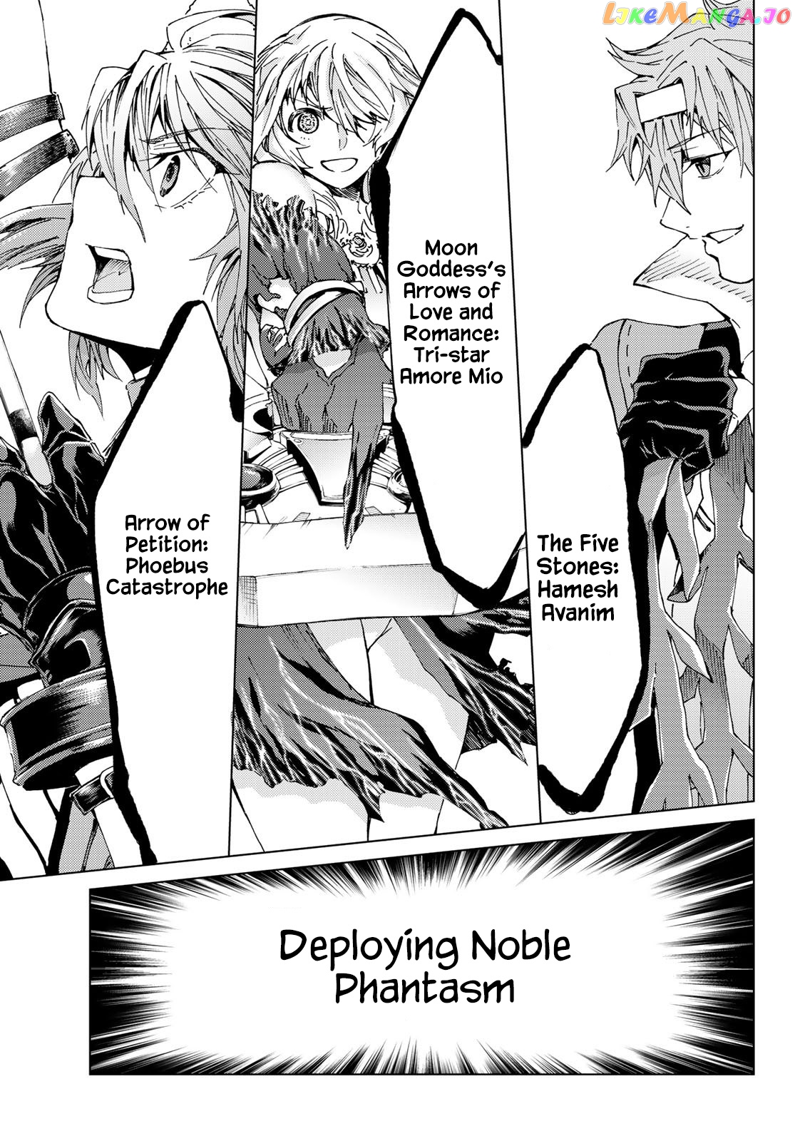 Fate/Grand Order -turas réalta- chapter 29 - page 21