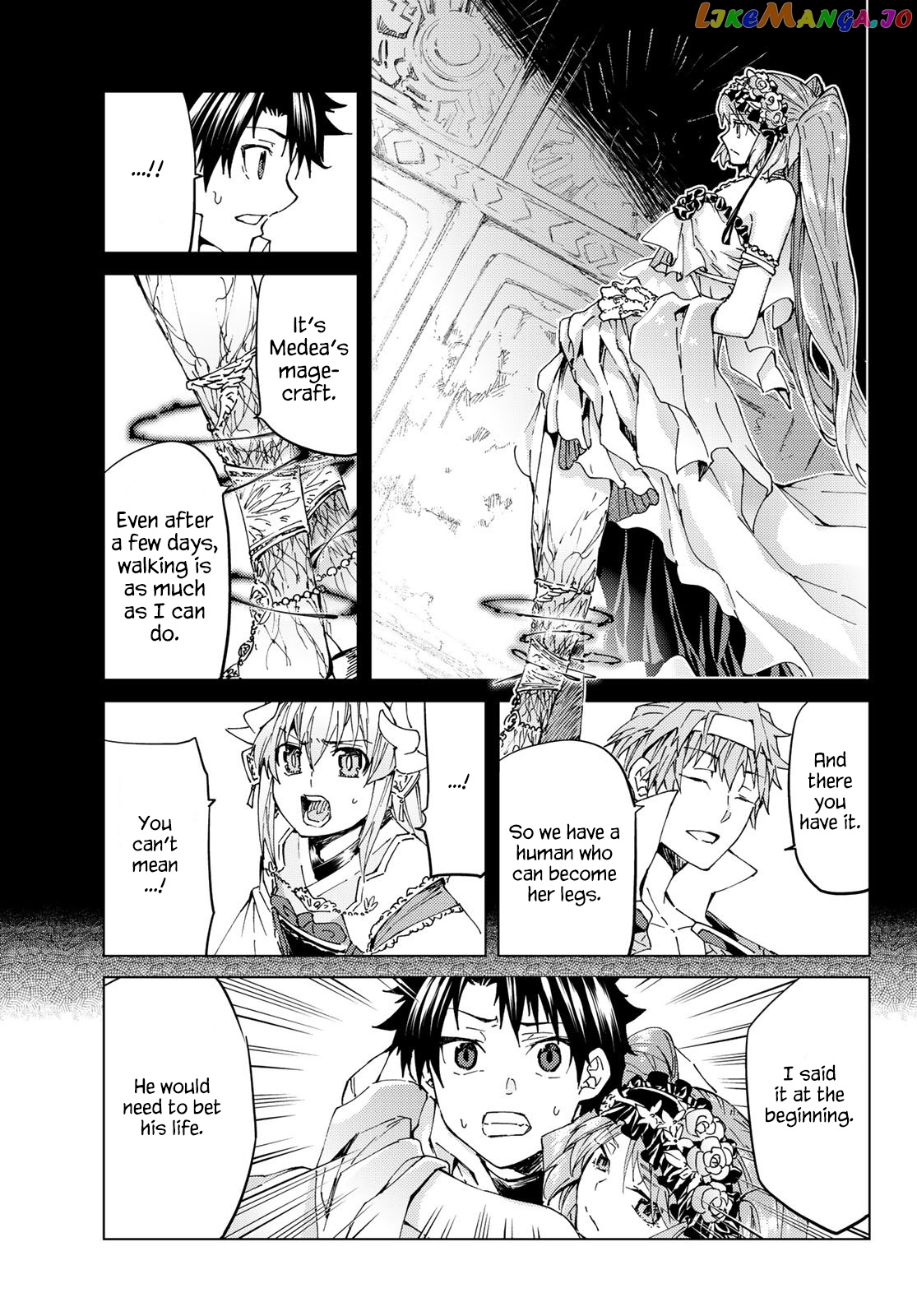 Fate/Grand Order -turas réalta- chapter 29 - page 28