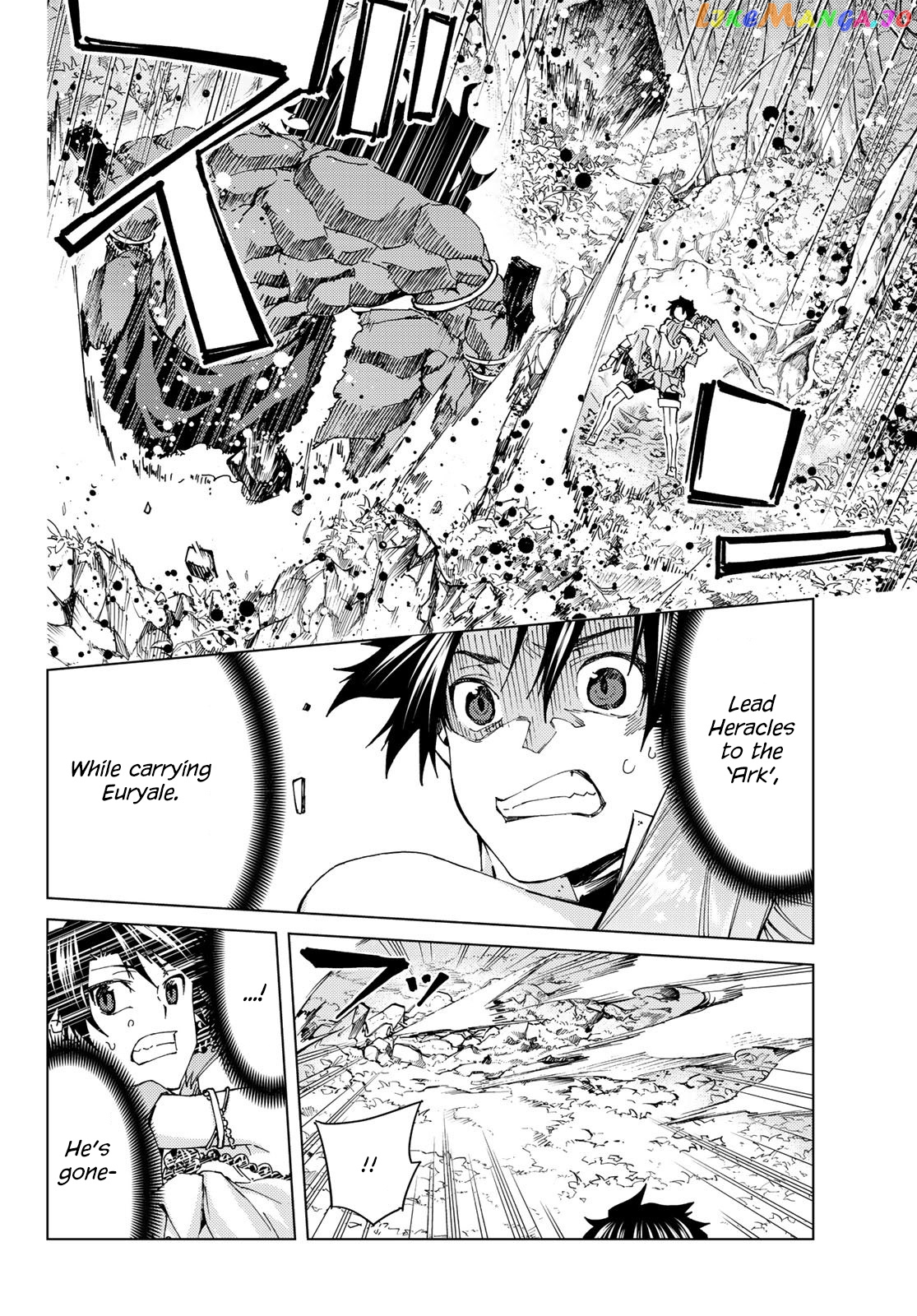 Fate/Grand Order -turas réalta- chapter 29 - page 29