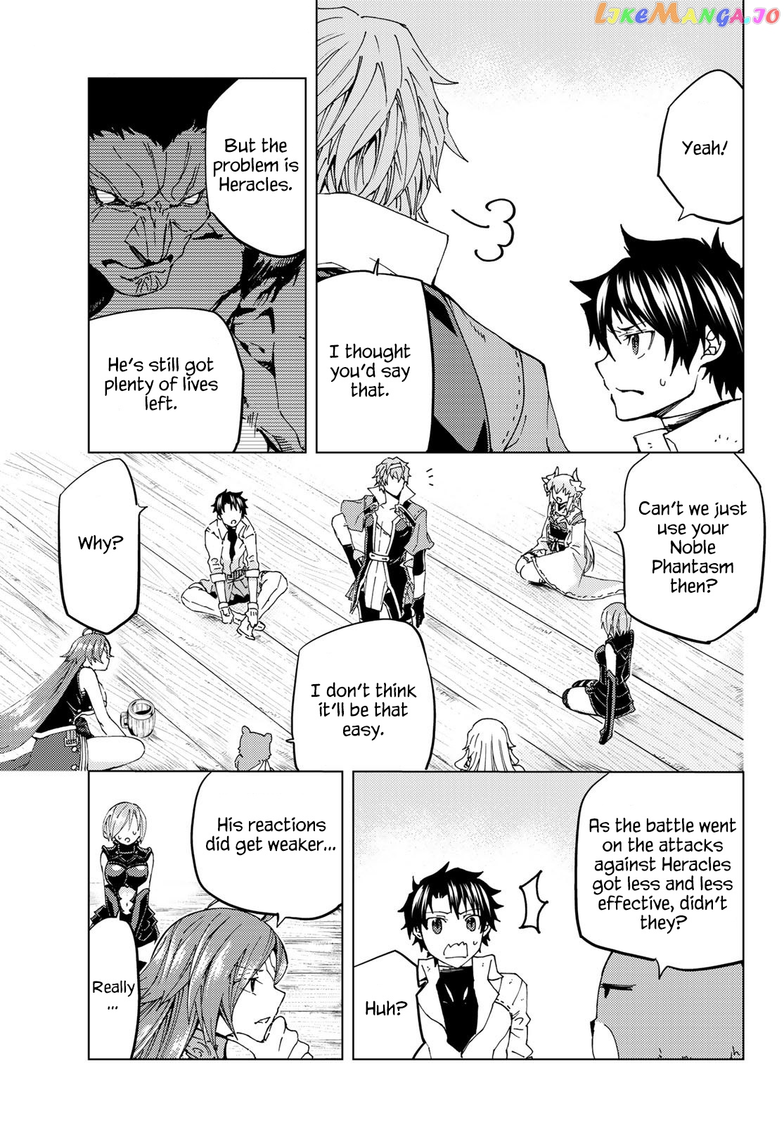 Fate/Grand Order -turas réalta- chapter 29 - page 3