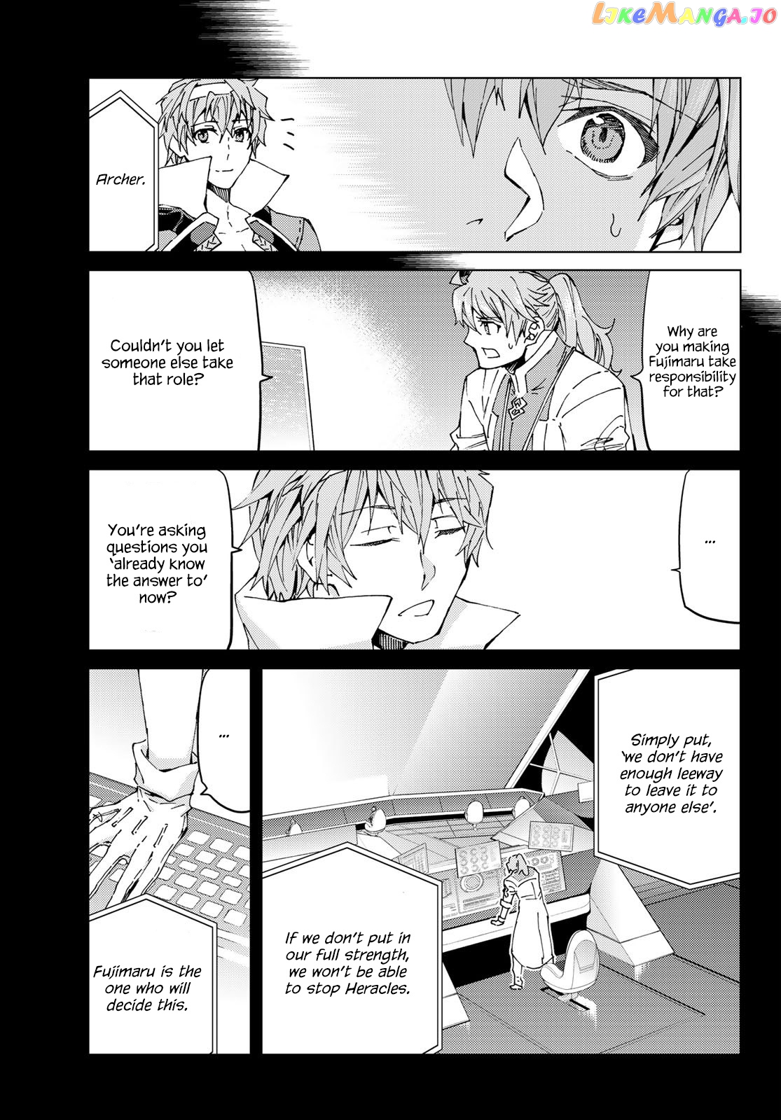 Fate/Grand Order -turas réalta- chapter 29 - page 32