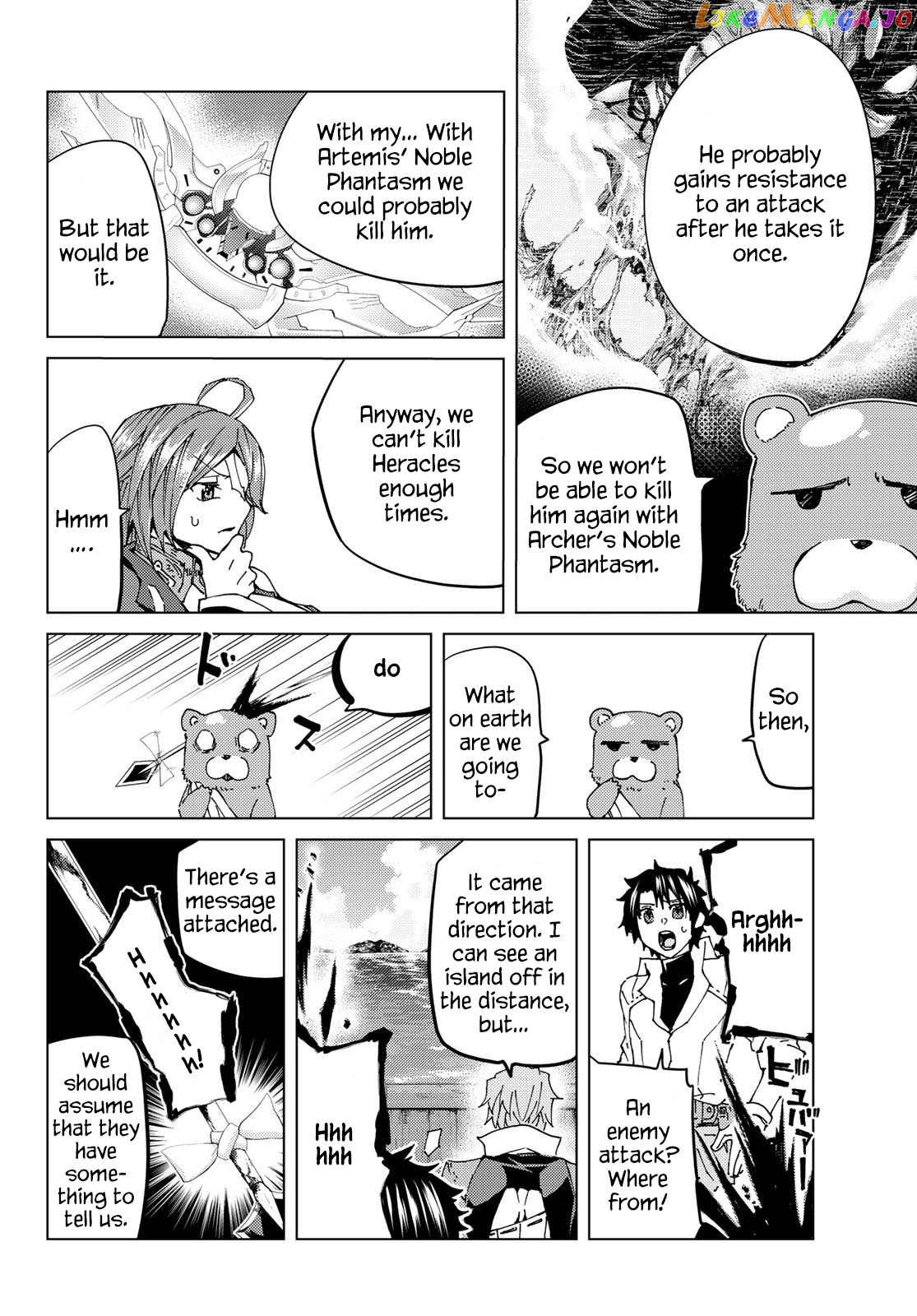 Fate/Grand Order -turas réalta- chapter 29 - page 4