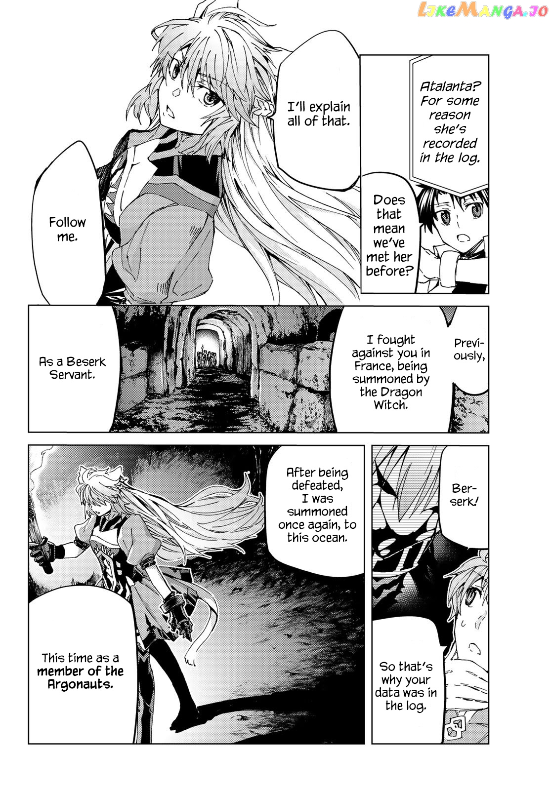 Fate/Grand Order -turas réalta- chapter 29 - page 8