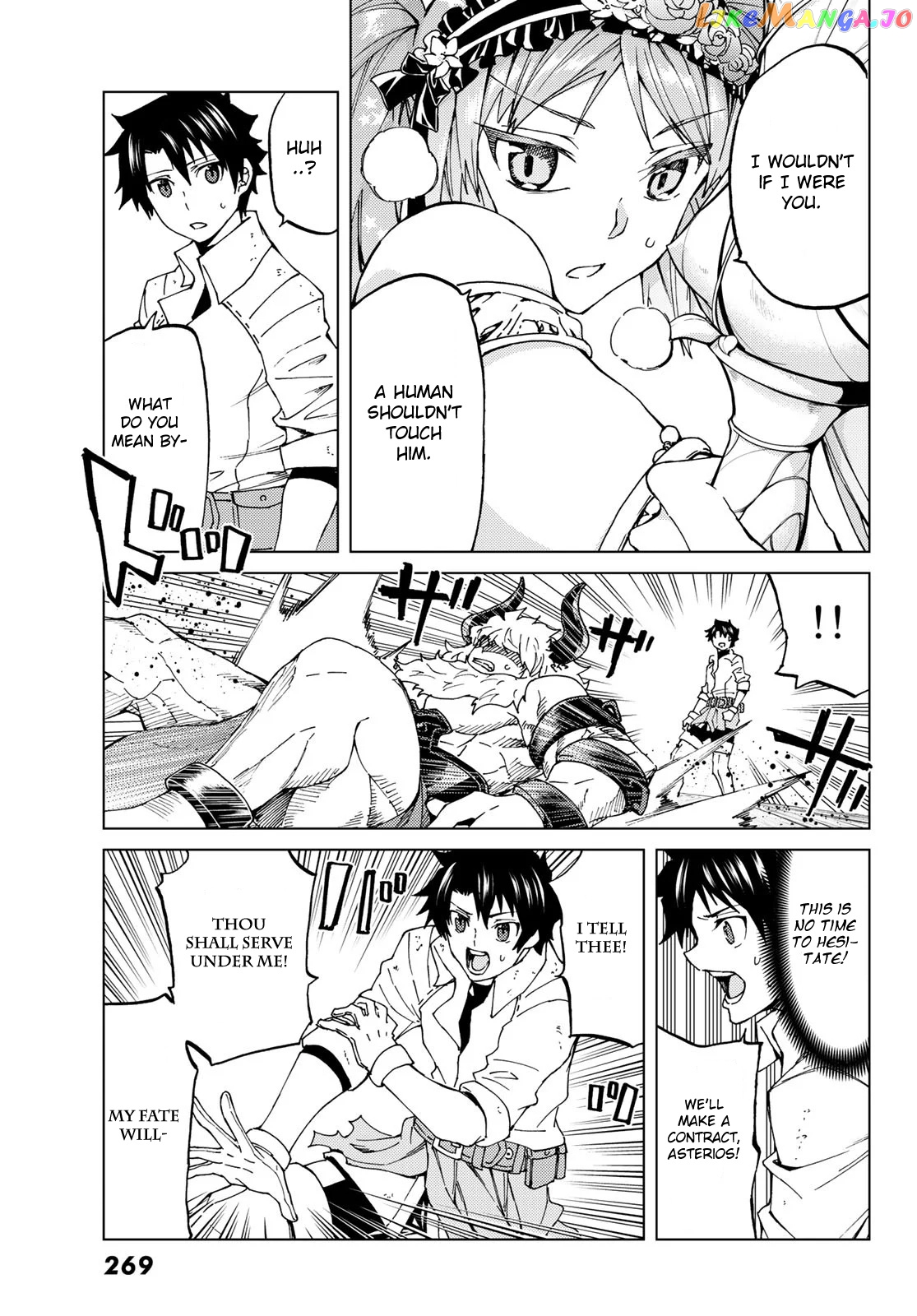 Fate/Grand Order -turas réalta- chapter 24.2 - page 3