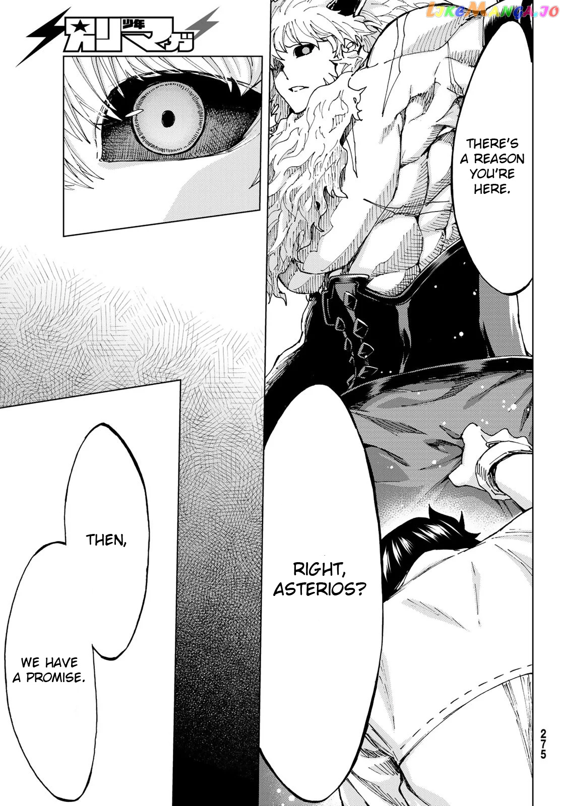Fate/Grand Order -turas réalta- chapter 24.2 - page 9