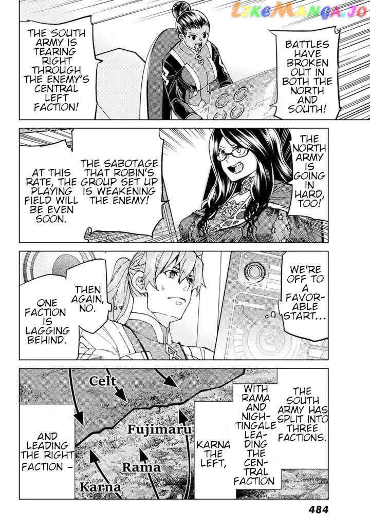 Fate/Grand Order -turas réalta- chapter 50 - page 4