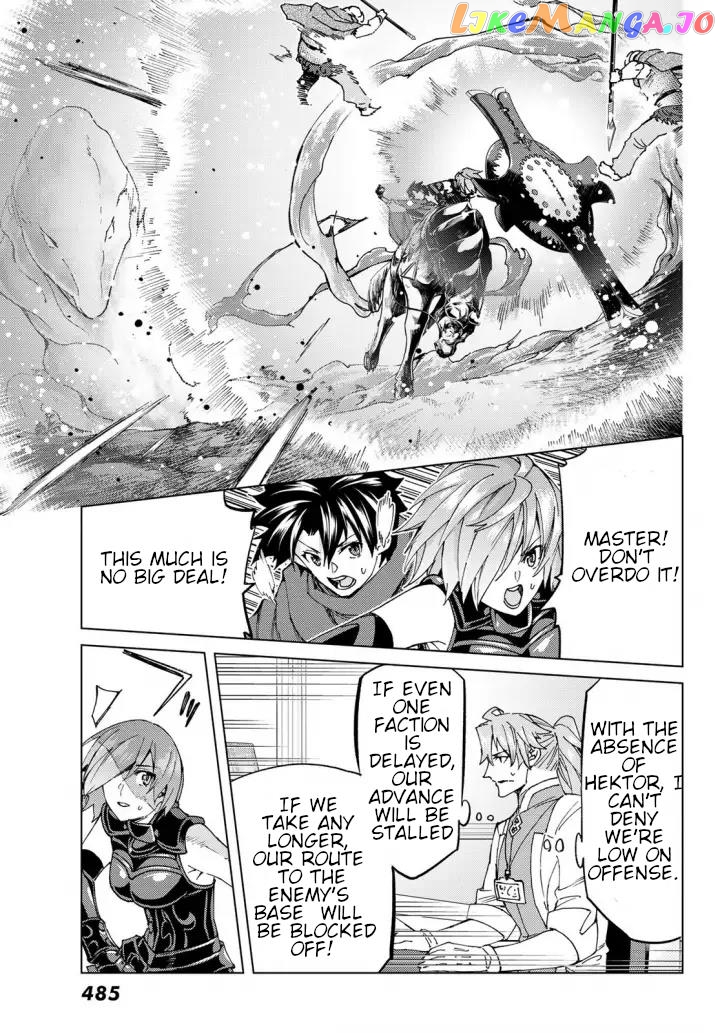 Fate/Grand Order -turas réalta- chapter 50 - page 5