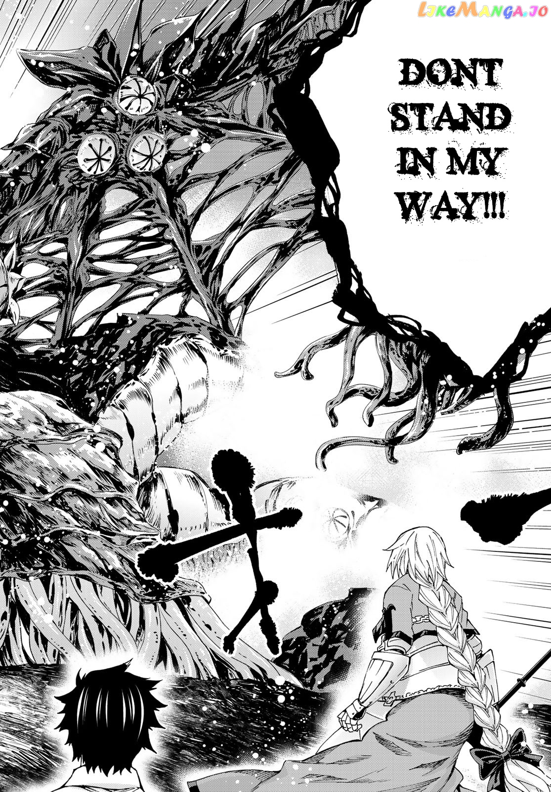 Fate/Grand Order -turas réalta- chapter 17 - page 32