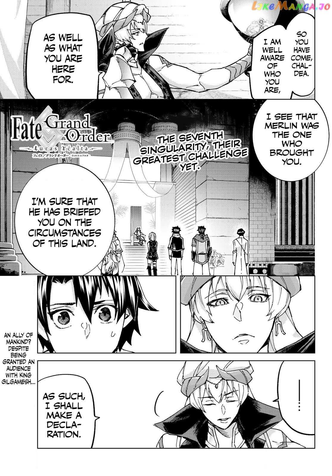 Fate/Grand Order -turas réalta- chapter 63 - page 1
