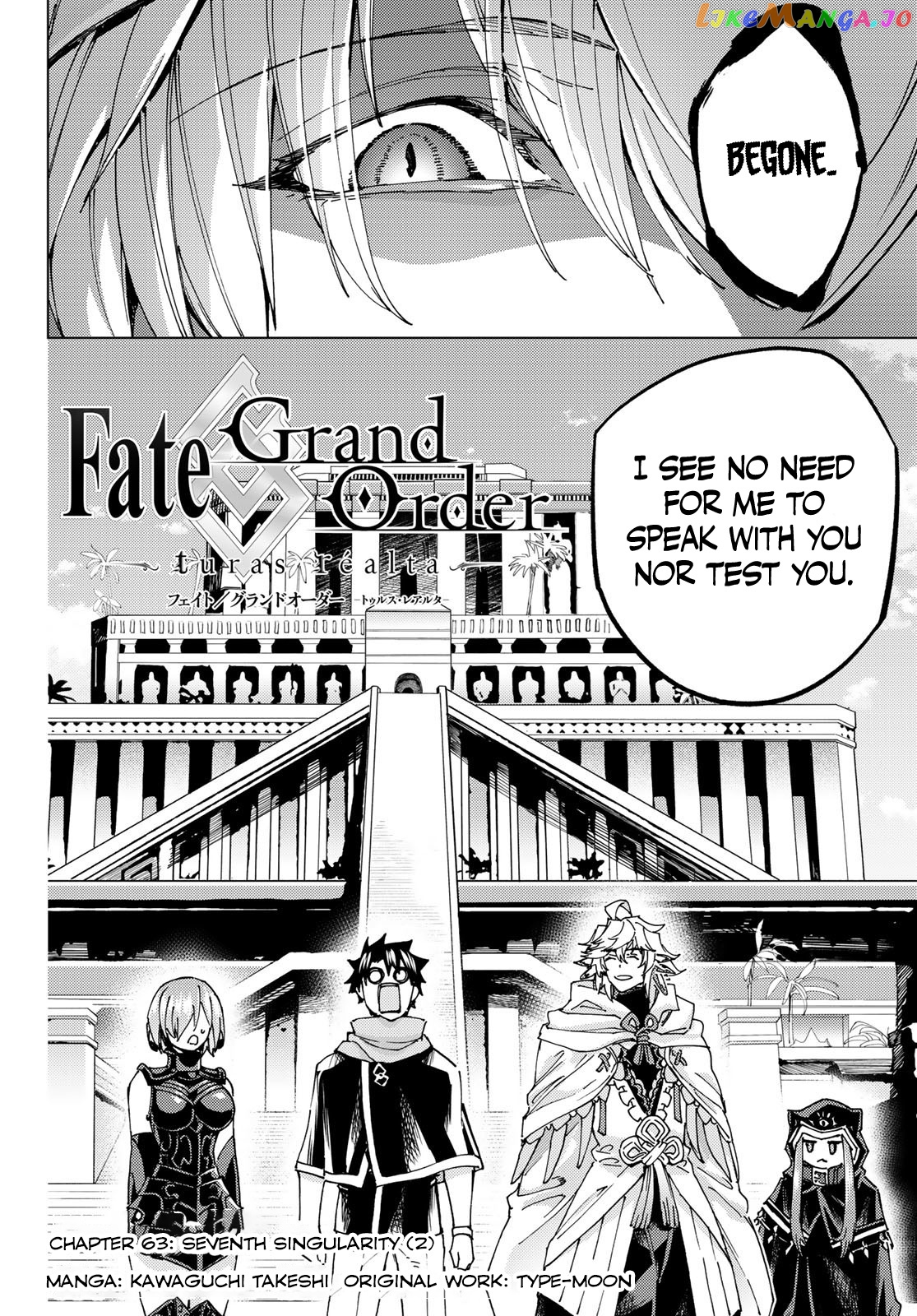 Fate/Grand Order -turas réalta- chapter 63 - page 2