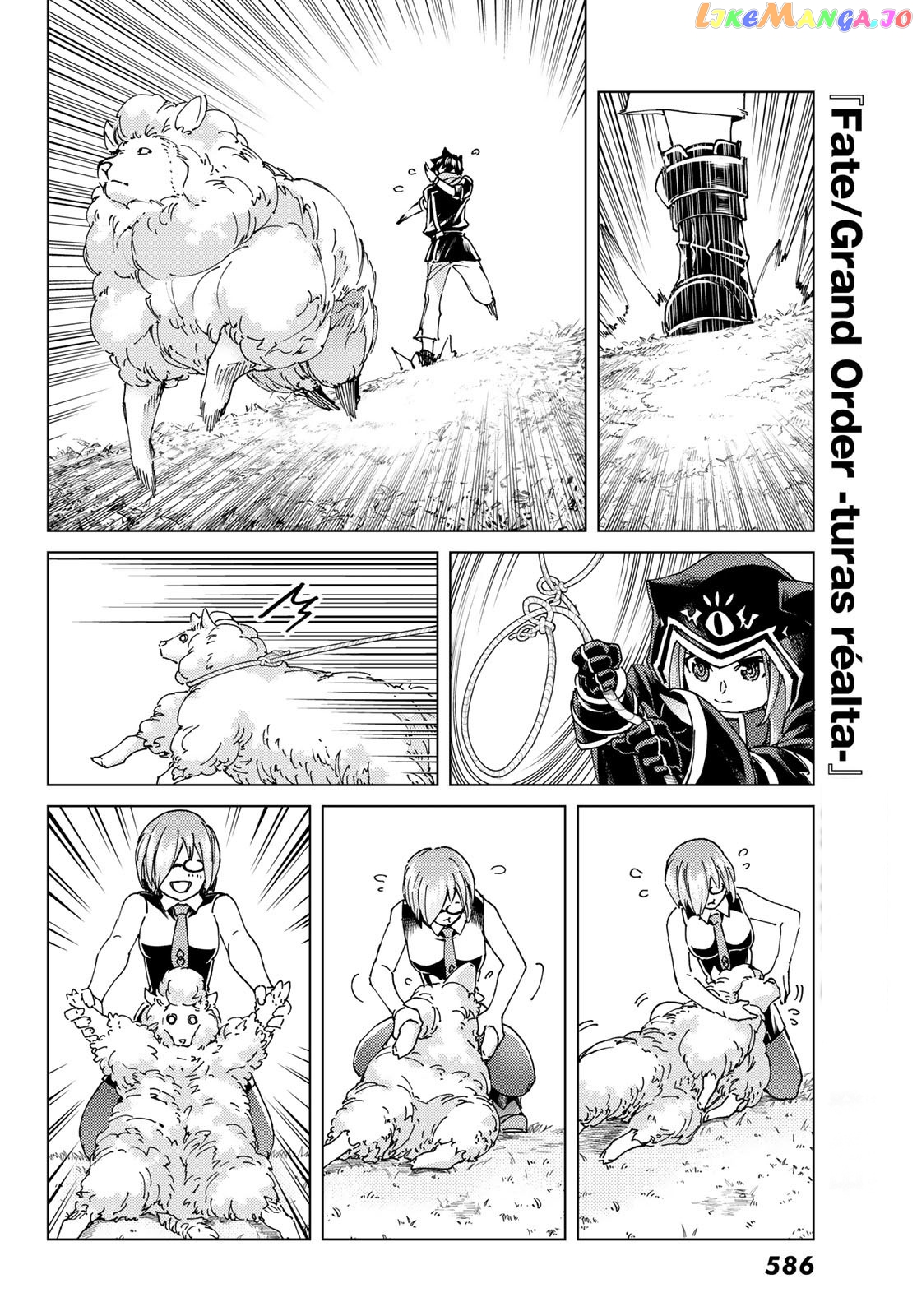 Fate/Grand Order -turas réalta- chapter 63 - page 8