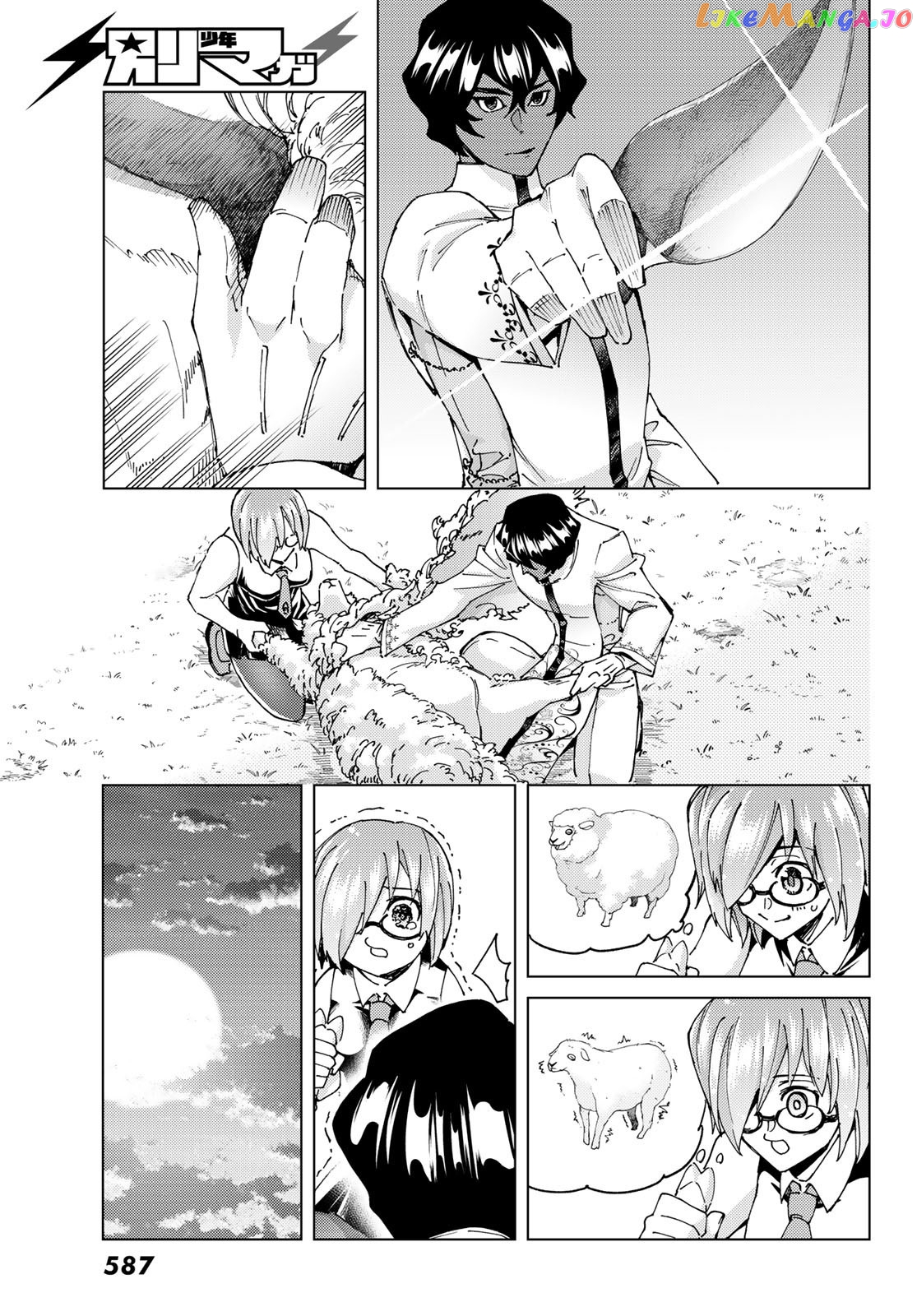 Fate/Grand Order -turas réalta- chapter 63 - page 9