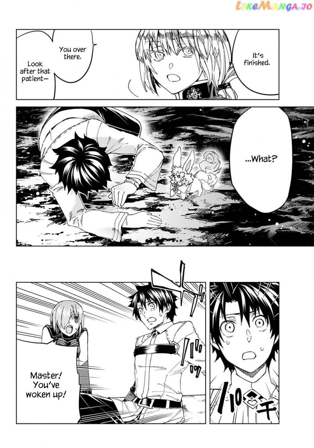 Fate/Grand Order -turas réalta- chapter 37 - page 4