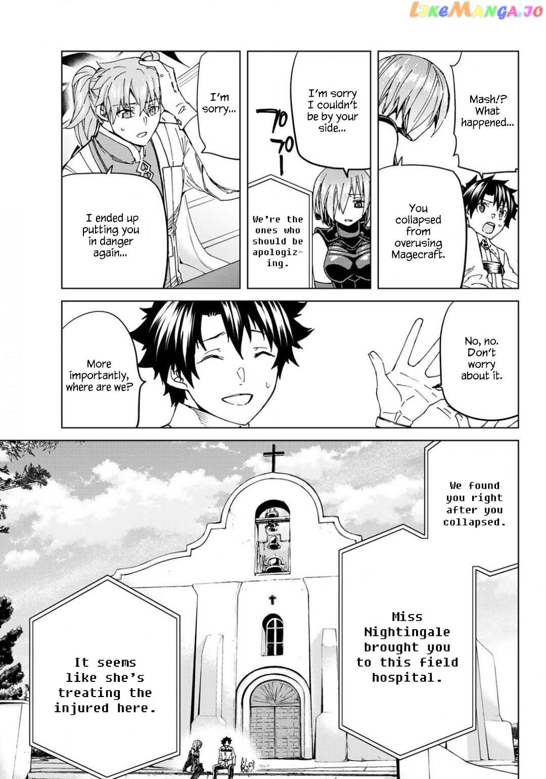 Fate/Grand Order -turas réalta- chapter 37 - page 5