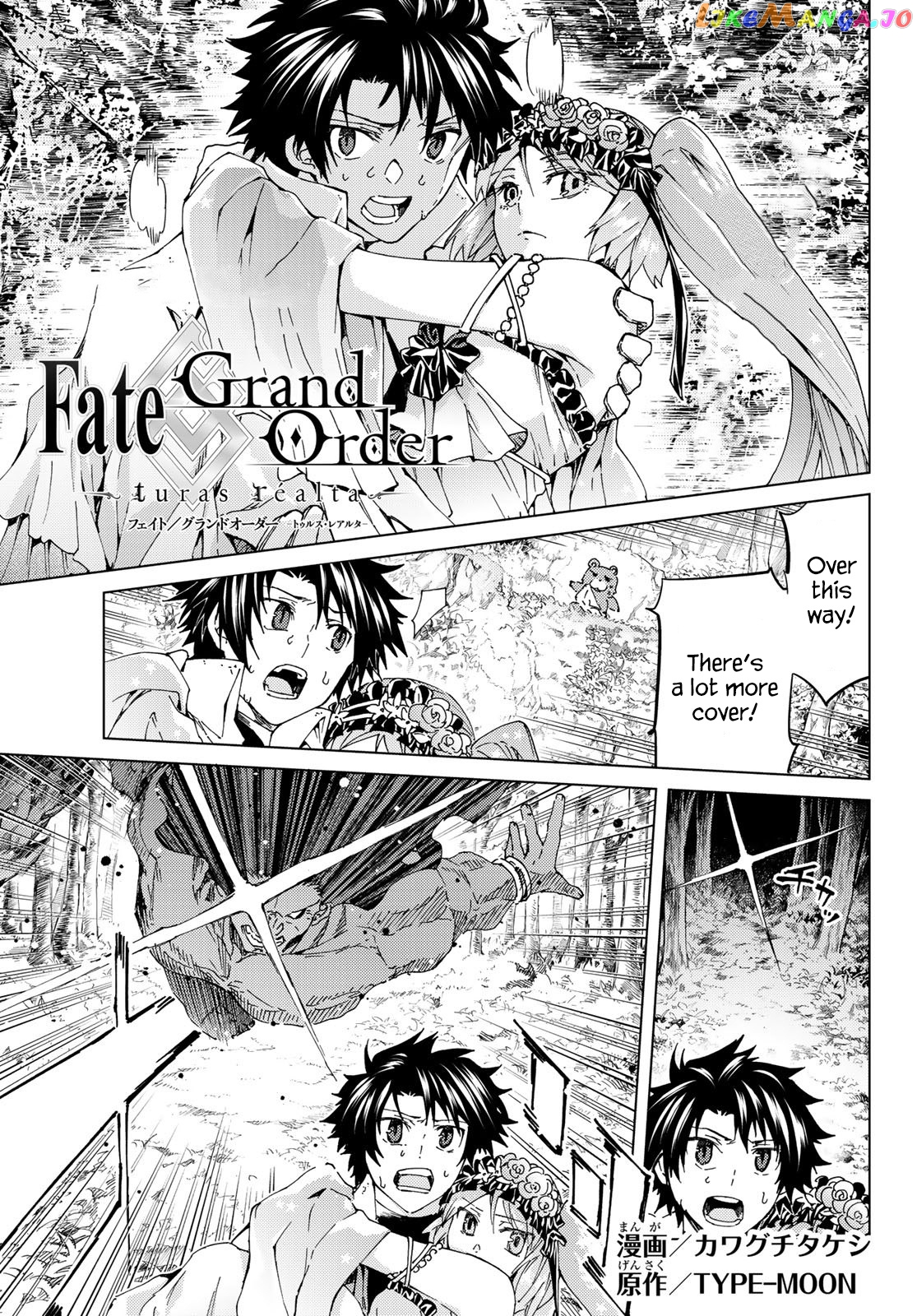 Fate/Grand Order -turas réalta- chapter 30 - page 1