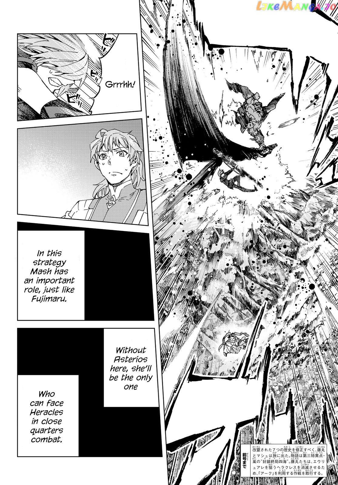 Fate/Grand Order -turas réalta- chapter 30 - page 2