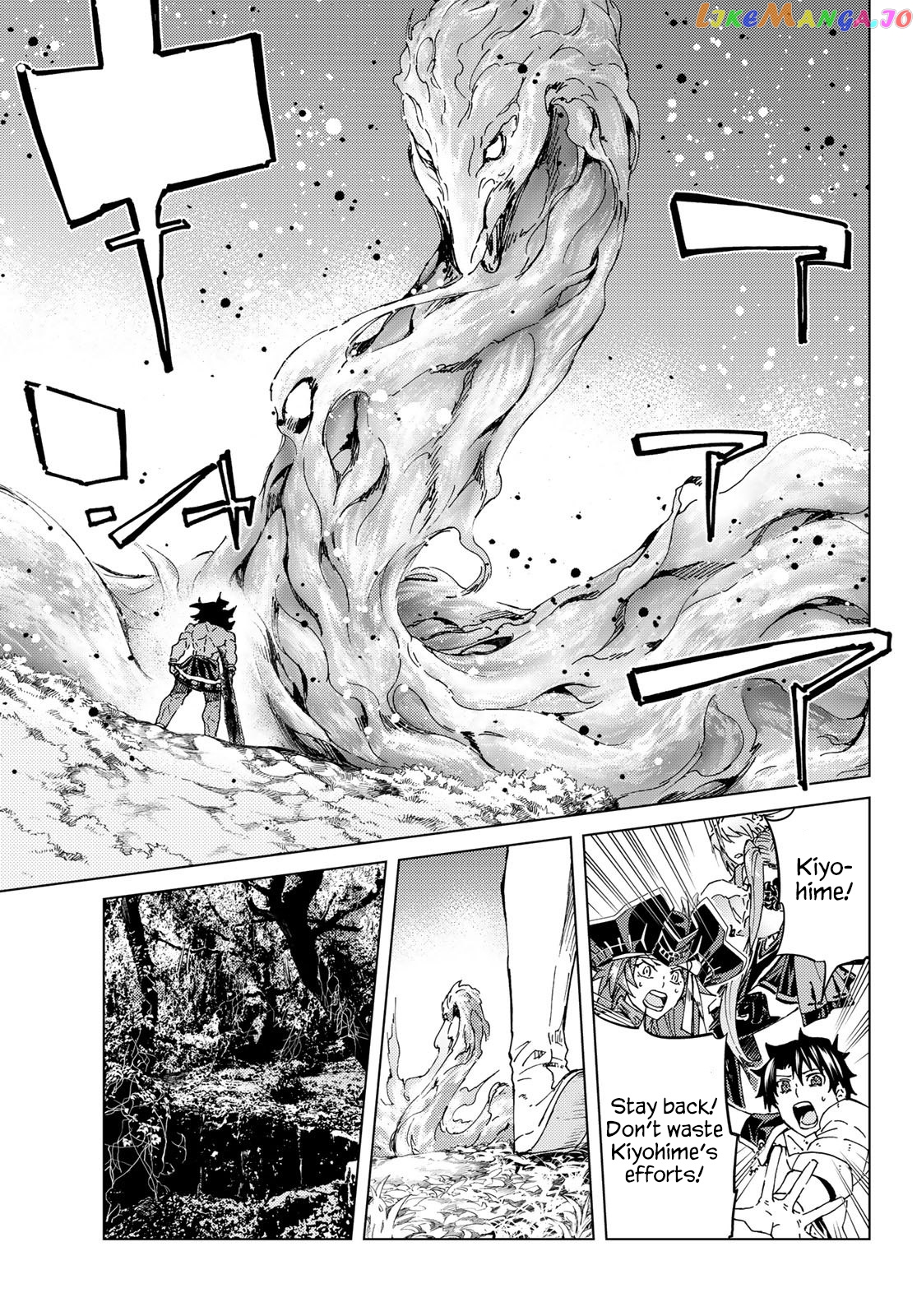 Fate/Grand Order -turas réalta- chapter 30 - page 21